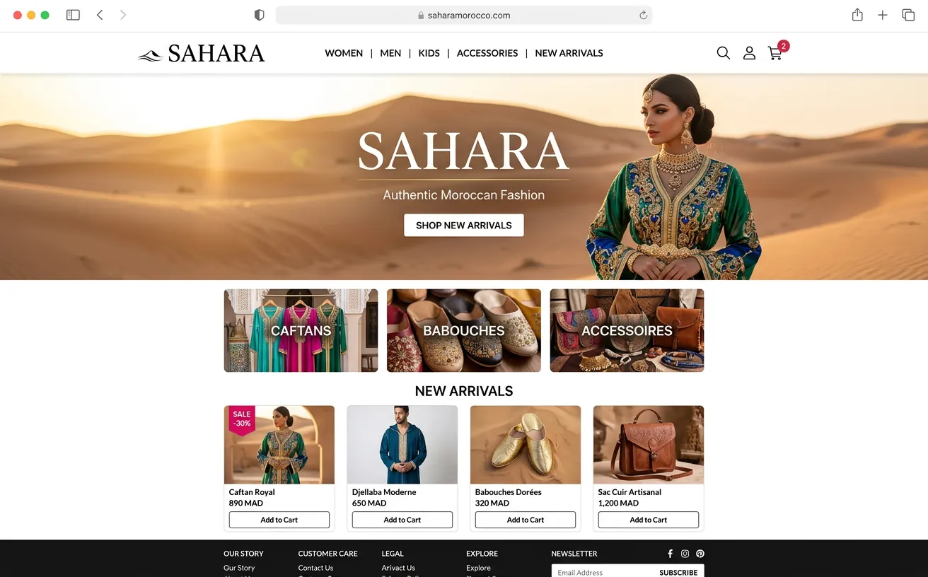 Sahara Morocco Store — E-commerce Mode