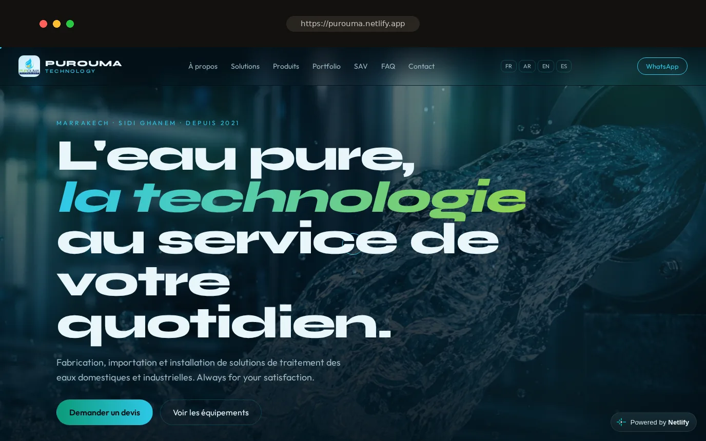Purouma Technology — version ordinateur
