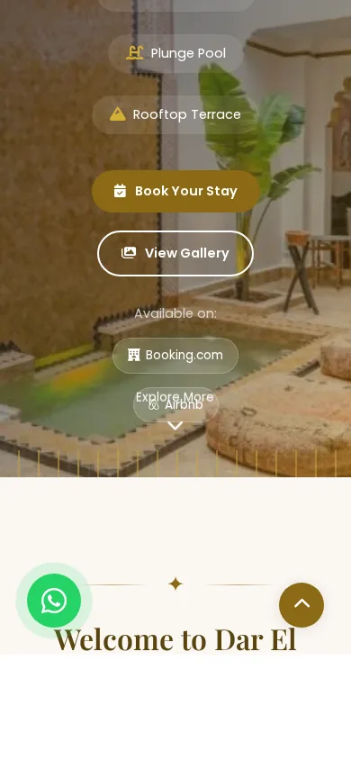 Riad Dar El Hana — version mobile
